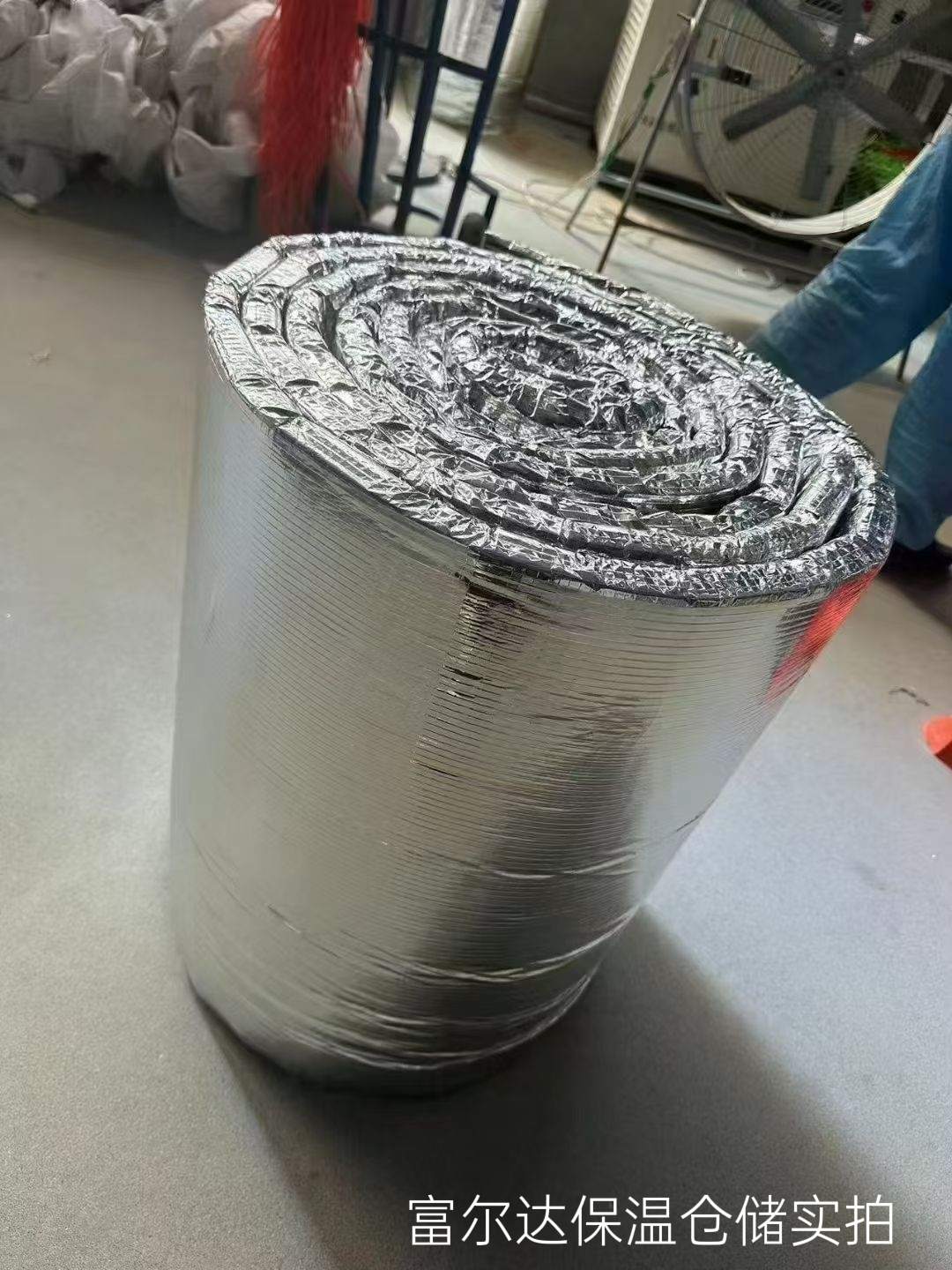 石嘴山市硅酸铝管硅酸铝毯 - 厂家