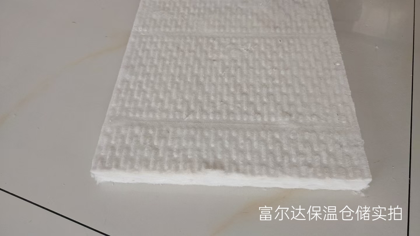 石嘴山市硅酸铝梳型板马弗炉保温板 - 方案