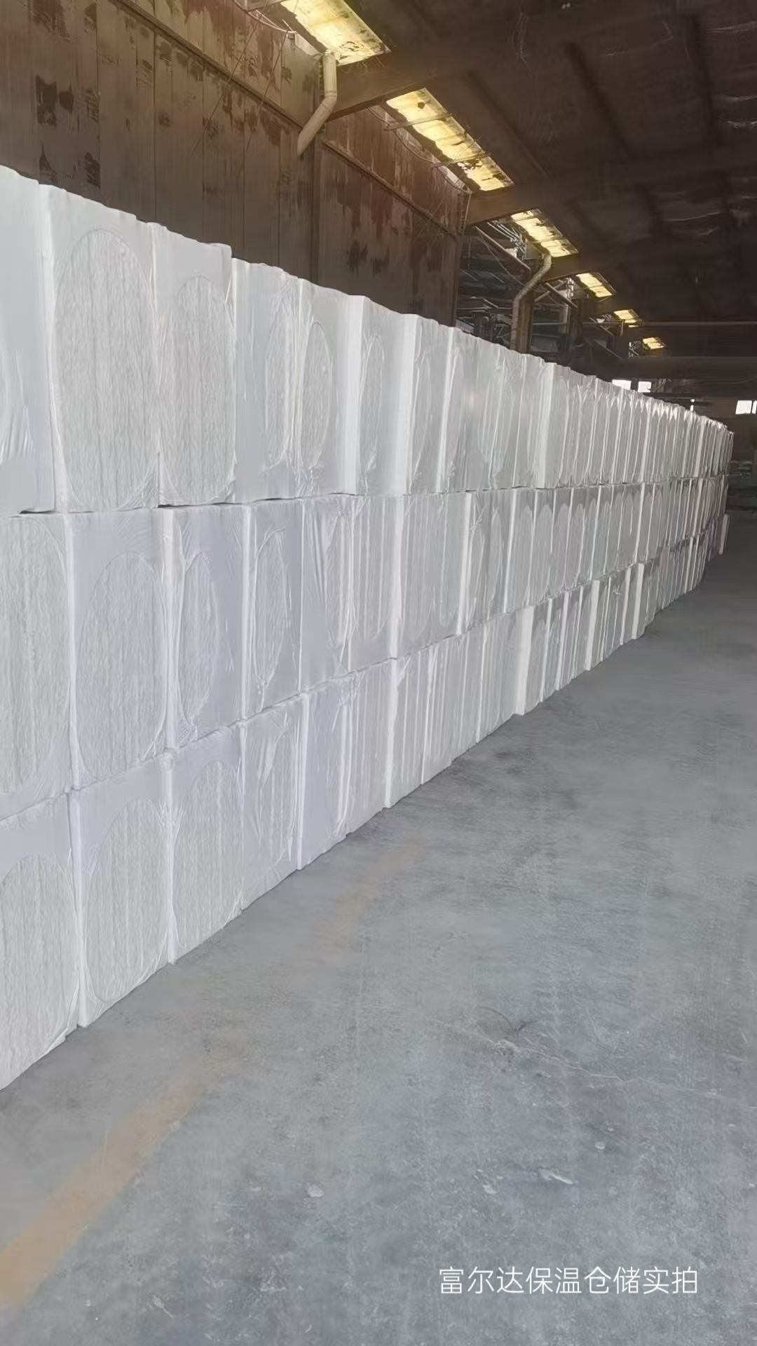 石嘴山市工业锅炉保温板硅酸铝板 - 方案